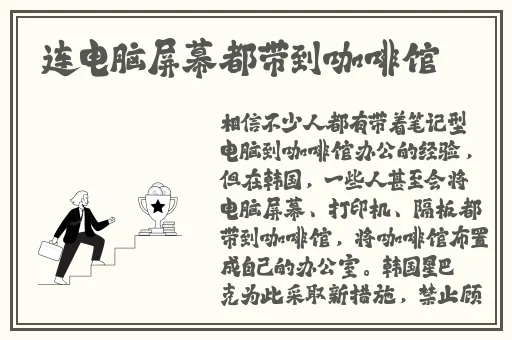 日本乱码卡新区